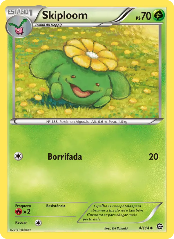 Skiploom — Cerco de Vapor 4