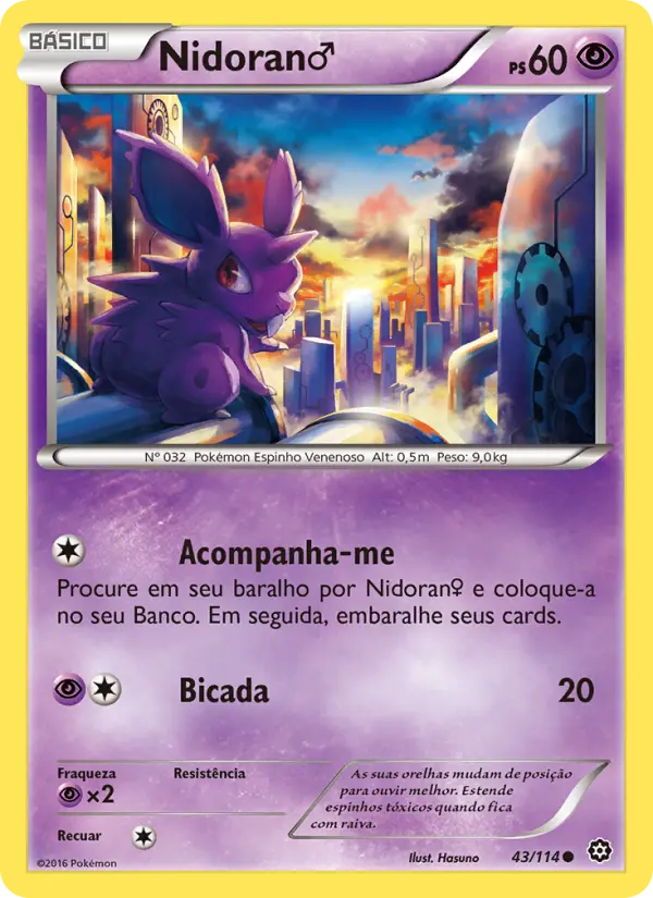 Nidoran♂ — Cerco de Vapor 43