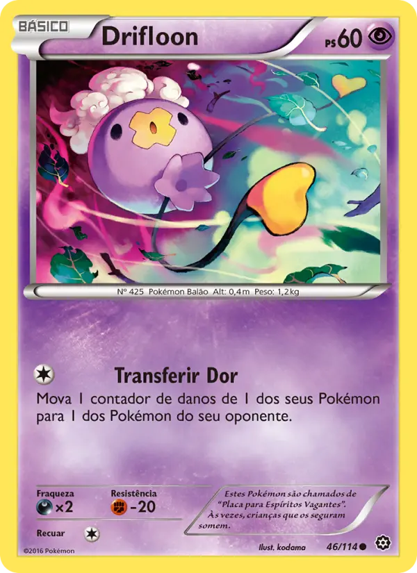 Drifloon — Cerco de Vapor 46