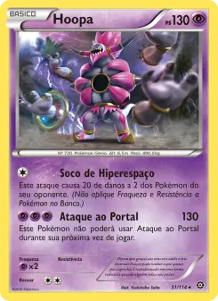 Hoopa