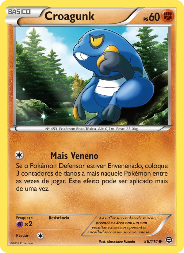Croagunk — Cerco de Vapor 58