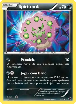 Spiritomb