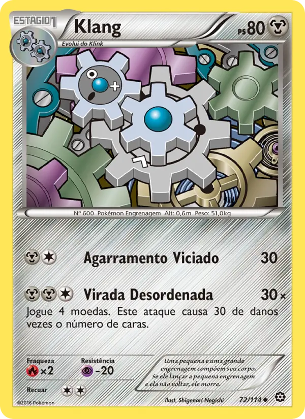 Klang — Cerco de Vapor 72