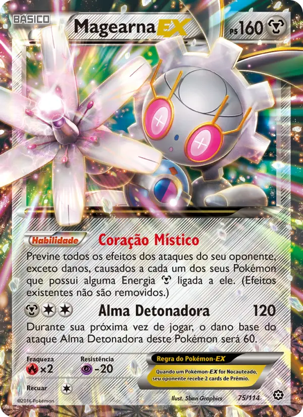 Magearna EX — Cerco de Vapor 75