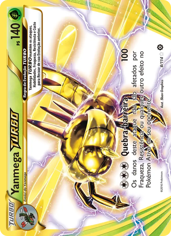Yanmega TURBO — Cerco de Vapor 8