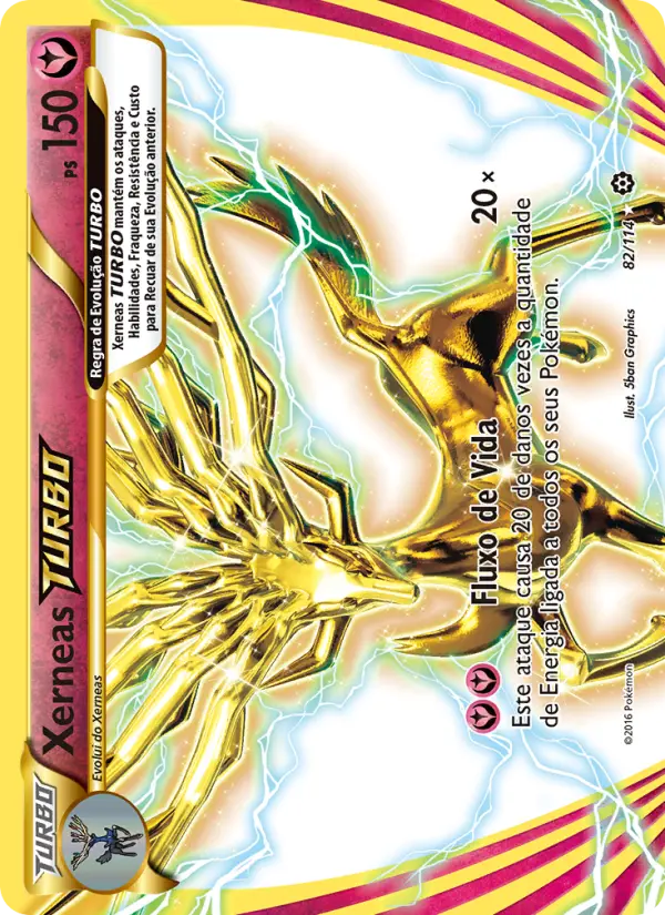 Xerneas TURBO — Cerco de Vapor 82