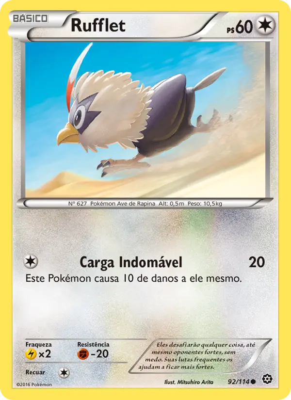 Rufflet — Cerco de Vapor 92