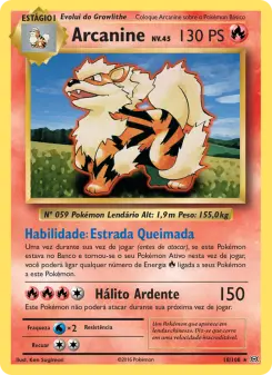 Arcanine