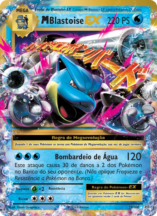 M-Blastoise EX — Evoluções 22