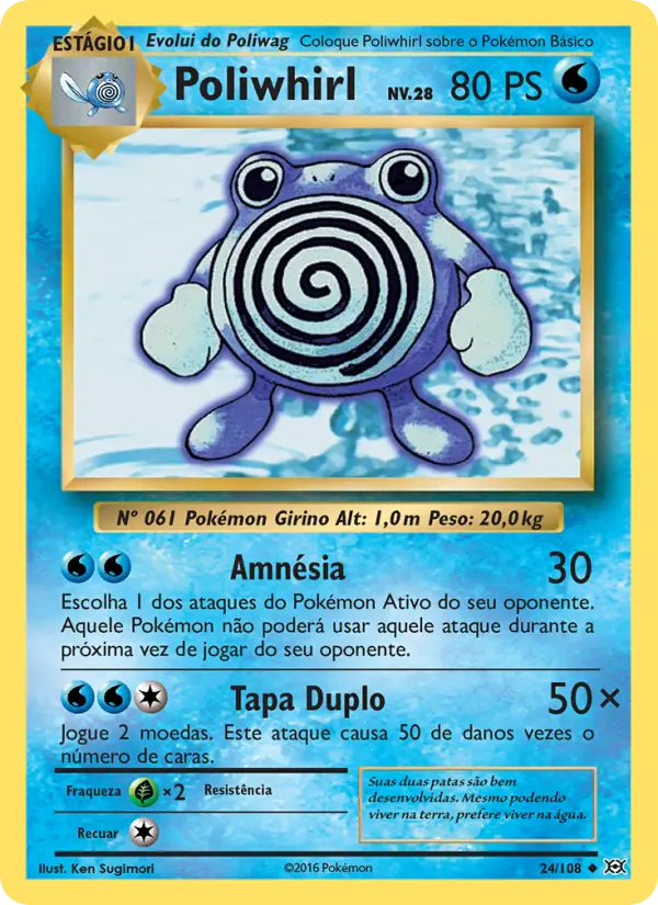 Poliwhirl — Evoluções 24