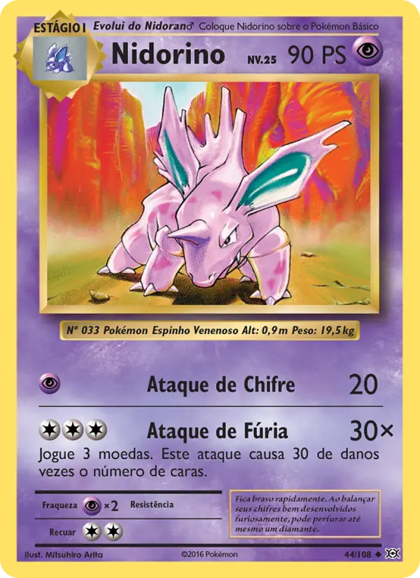 Nidorino — Evoluções 44