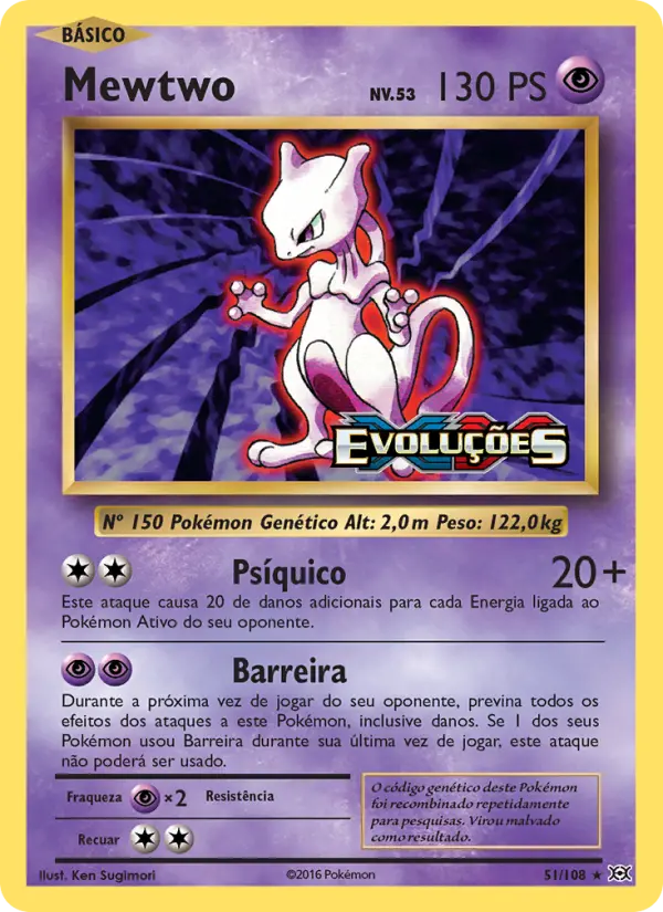 Mewtwo — Evoluções 51
