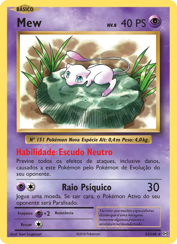 Mew — Evoluções 53