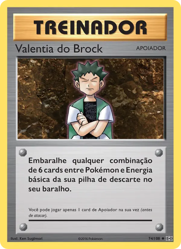 Valentia do Brock - Evoluções