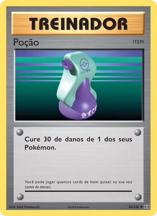 Poção - Evoluções