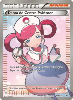 Dama do Centro Pokémon
