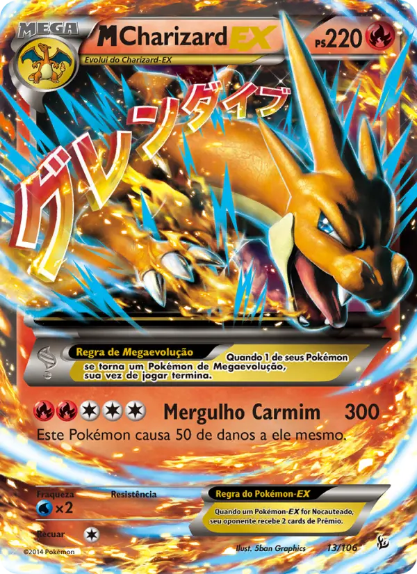 M-Charizard EX — Flash de Fogo 13