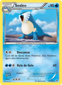 Sealeo