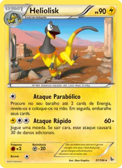 Heliolisk