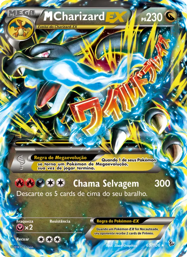 M-Charizard EX — Flash de Fogo 69