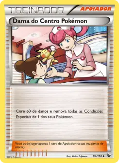 Dama do Centro Pokémon