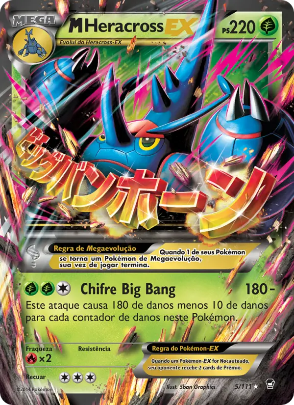 M-Heracross EX — Punhos Furiosos 5