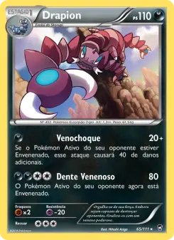 Drapion