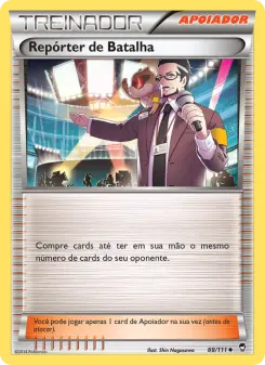 Repórter de Batalha