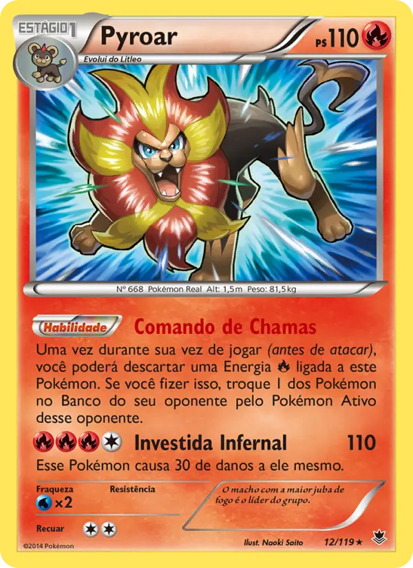 Pyroar — Força Fantasma 12