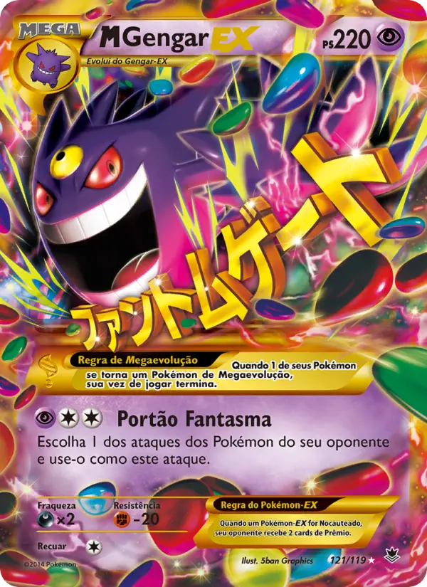 M-Gengar EX — Força Fantasma 121