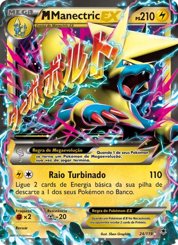 M-Manectric EX — Força Fantasma 24