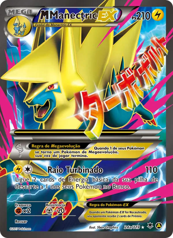 M-Manectric EX — Força Fantasma 24a