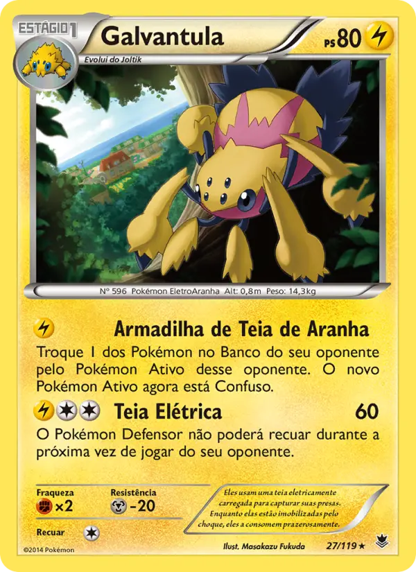 Galvantula — Força Fantasma 27