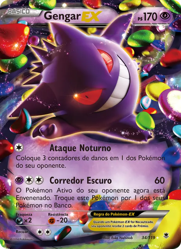 Gengar EX — Força Fantasma 34