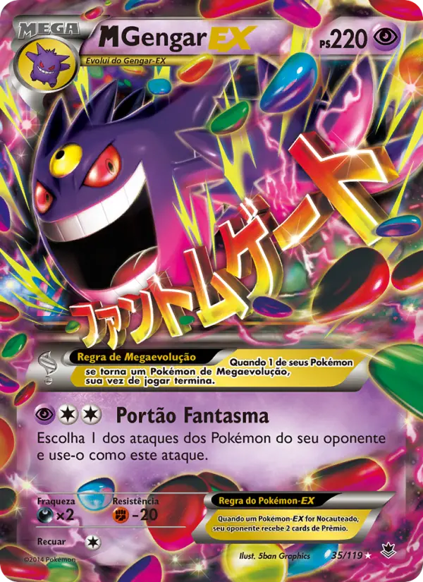 M-Gengar EX — Força Fantasma 35
