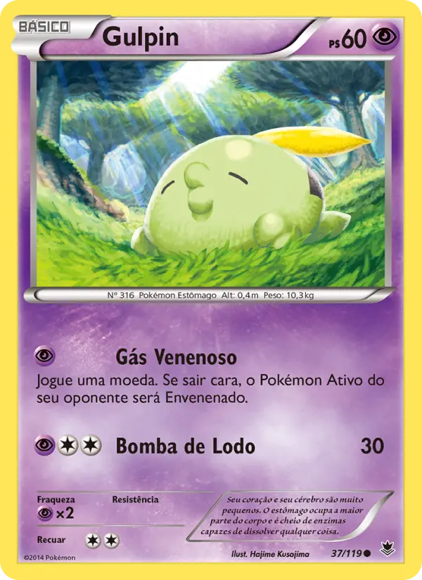 Gulpin — Força Fantasma 37