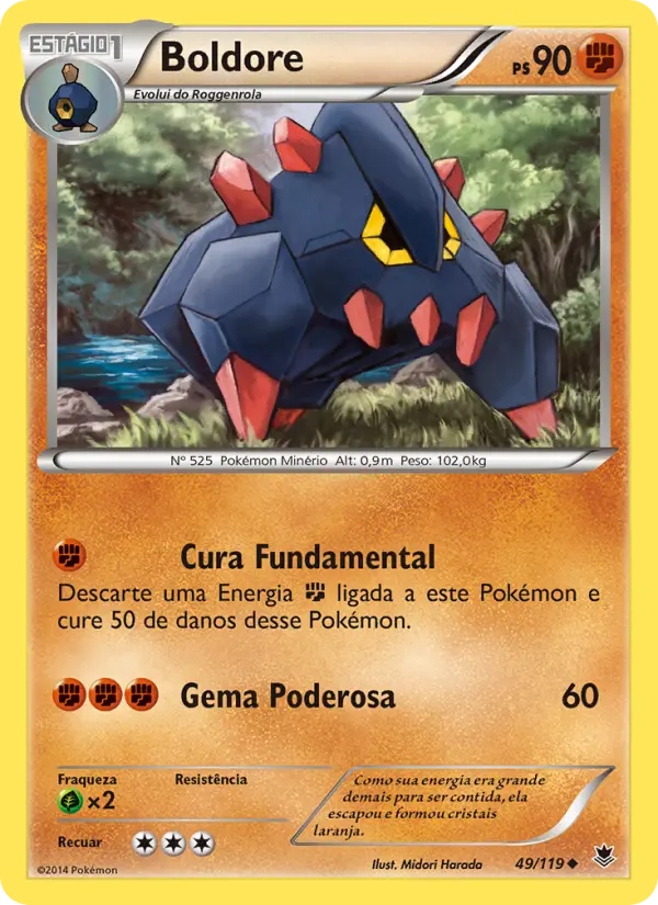 Boldore — Força Fantasma 49