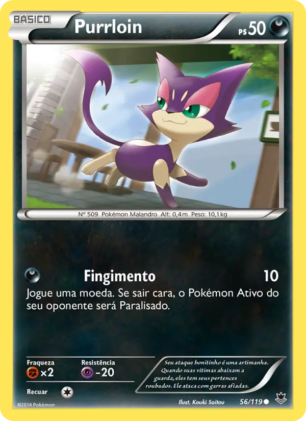 Purrloin — Força Fantasma 56