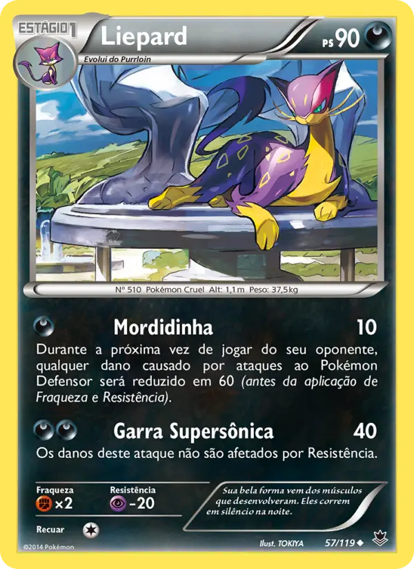 Liepard — Força Fantasma 57