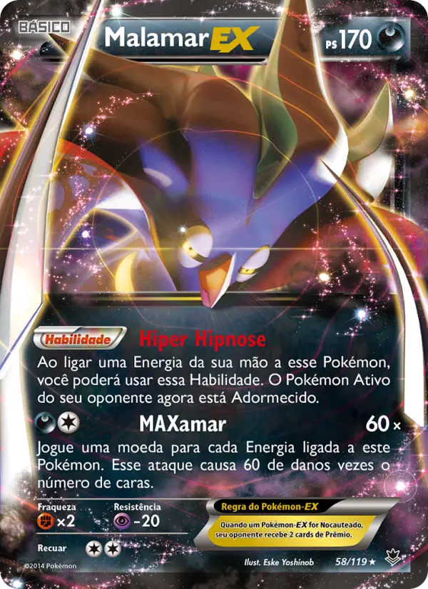 Malamar EX — Força Fantasma 58