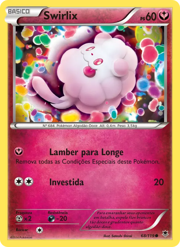 Swirlix — Força Fantasma 68