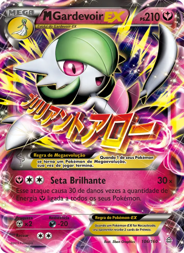M-Gardevoir EX — Conflito Primitivo 106