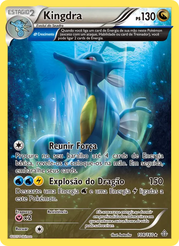 Kingdra — Conflito Primitivo 108