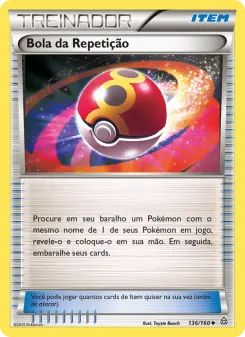 Bola da Repetição