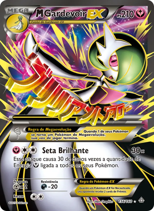 M-Gardevoir EX — Conflito Primitivo 156
