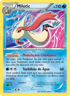 Milotic