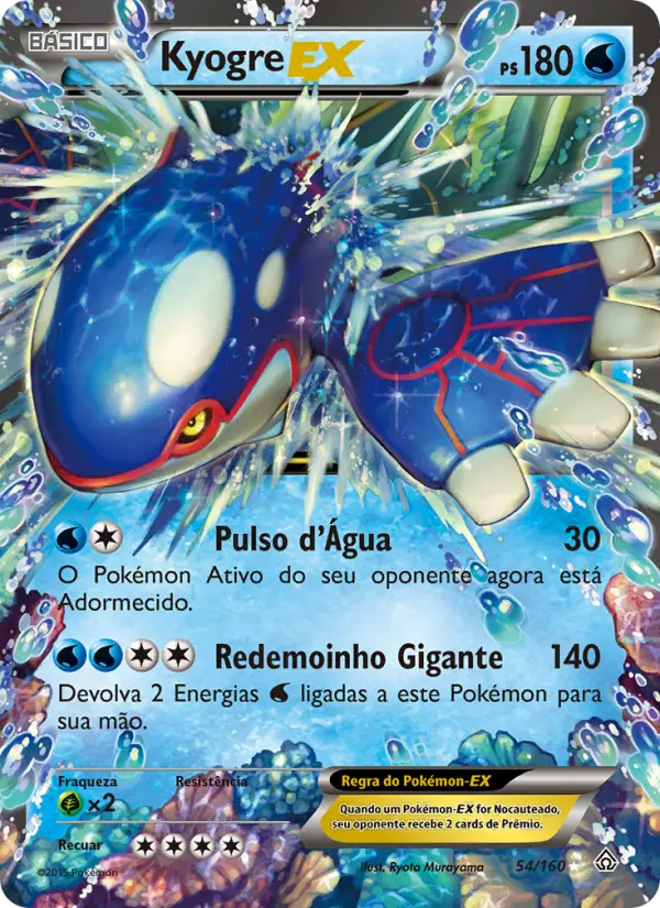 Kyogre EX — Conflito Primitivo 54