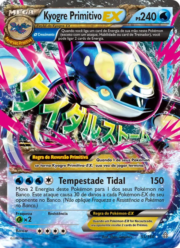 Kyogre PrimitivoEX — Conflito Primitivo 55