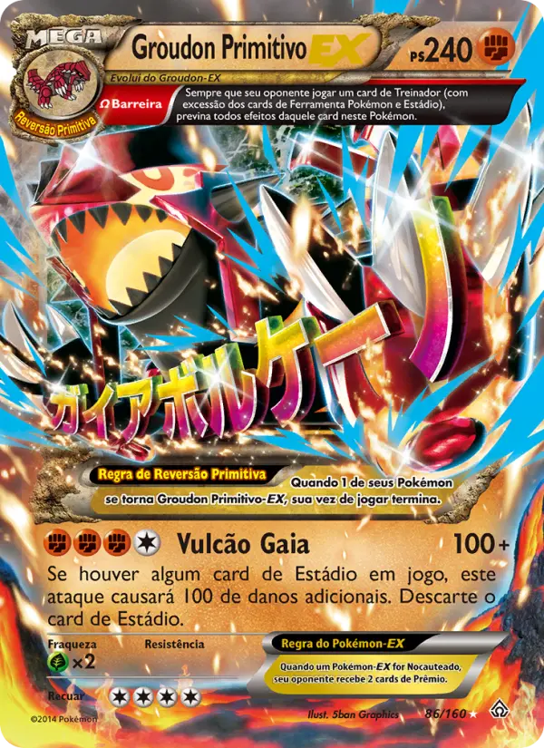 Groudon Primitivo EX — Conflito Primitivo 86