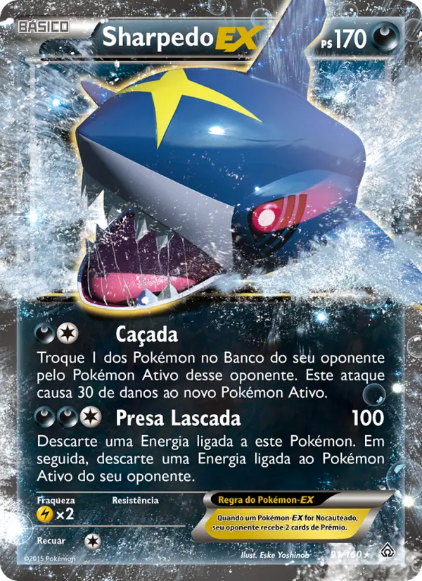 Sharpedo EX — Conflito Primitivo 91